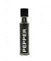 Мельница для перца - H=22см /PEPPER MILL - PANTELLERIA